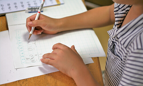 君のチカラはこんなもんじゃないのイメージ