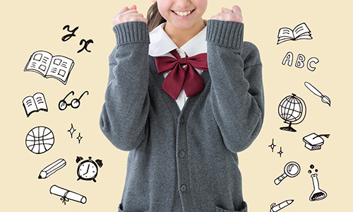 君の未来 必要なもの ここにあるのイメージ